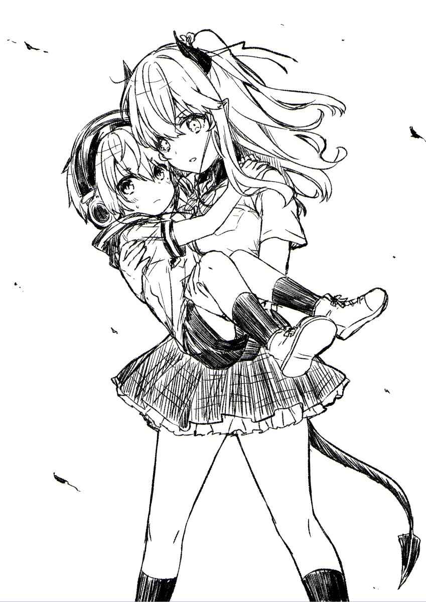 Page 7 Chapter 104 Nei to Souta no Petite Manga