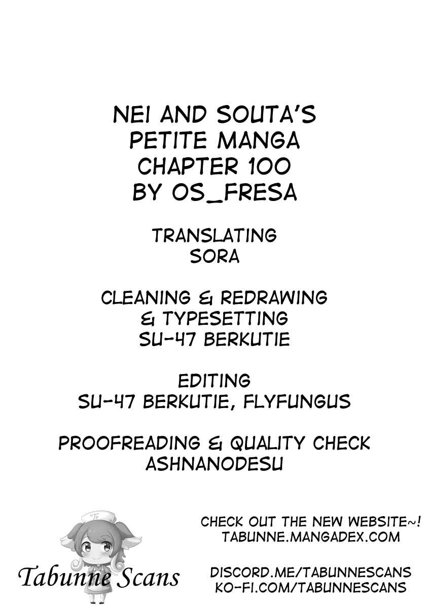 Page 2 Chapter 100 Nei to Souta no Petite Manga