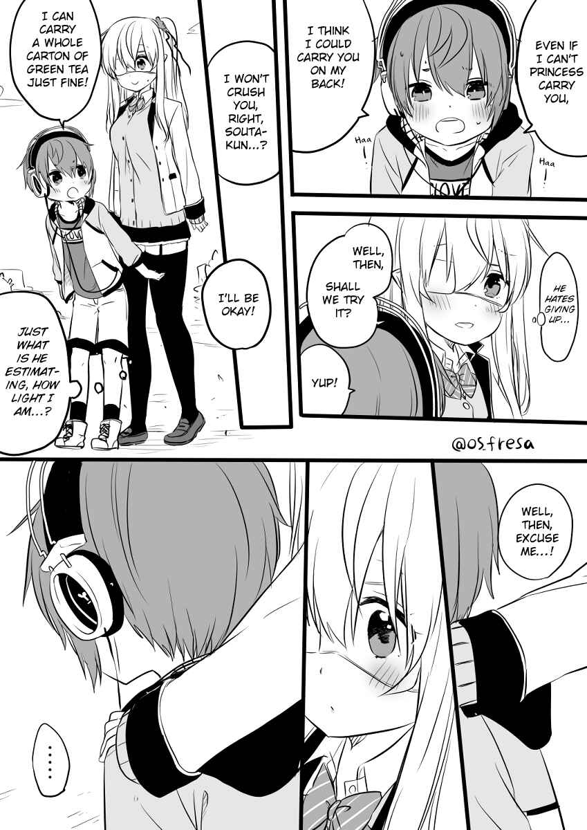 Page 3 Chapter 69 Nei to Souta no Petite Manga