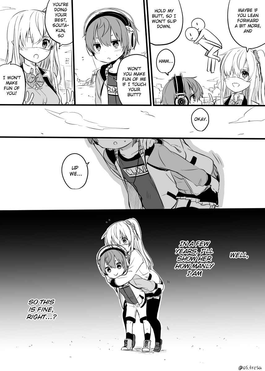 Page 6 Chapter 69 Nei to Souta no Petite Manga
