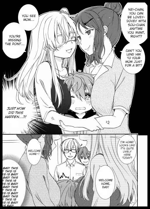 Page 3 Chapter 33 Nei to Souta no Petite Manga