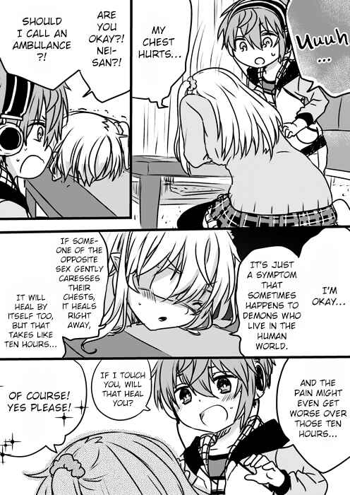 Page 2 Chapter 26 Nei to Souta no Petite Manga