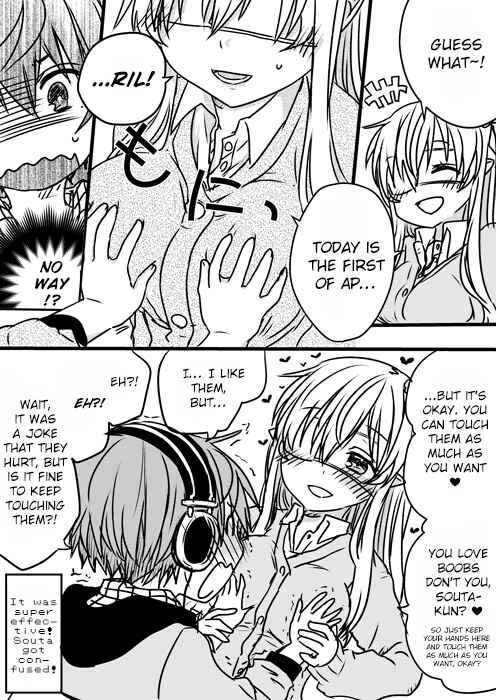 Page 4 Chapter 26 Nei to Souta no Petite Manga