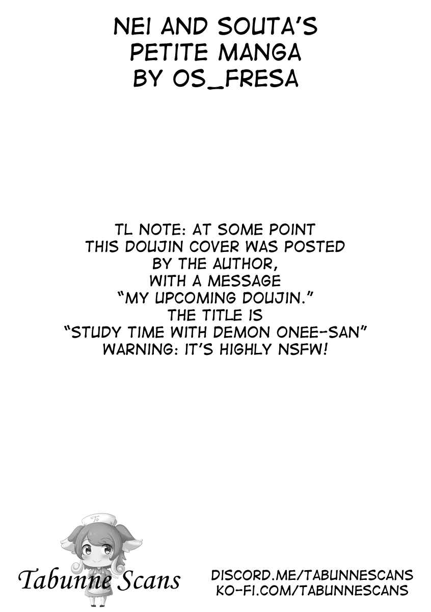 Page 5 Chapter 26 Nei to Souta no Petite Manga