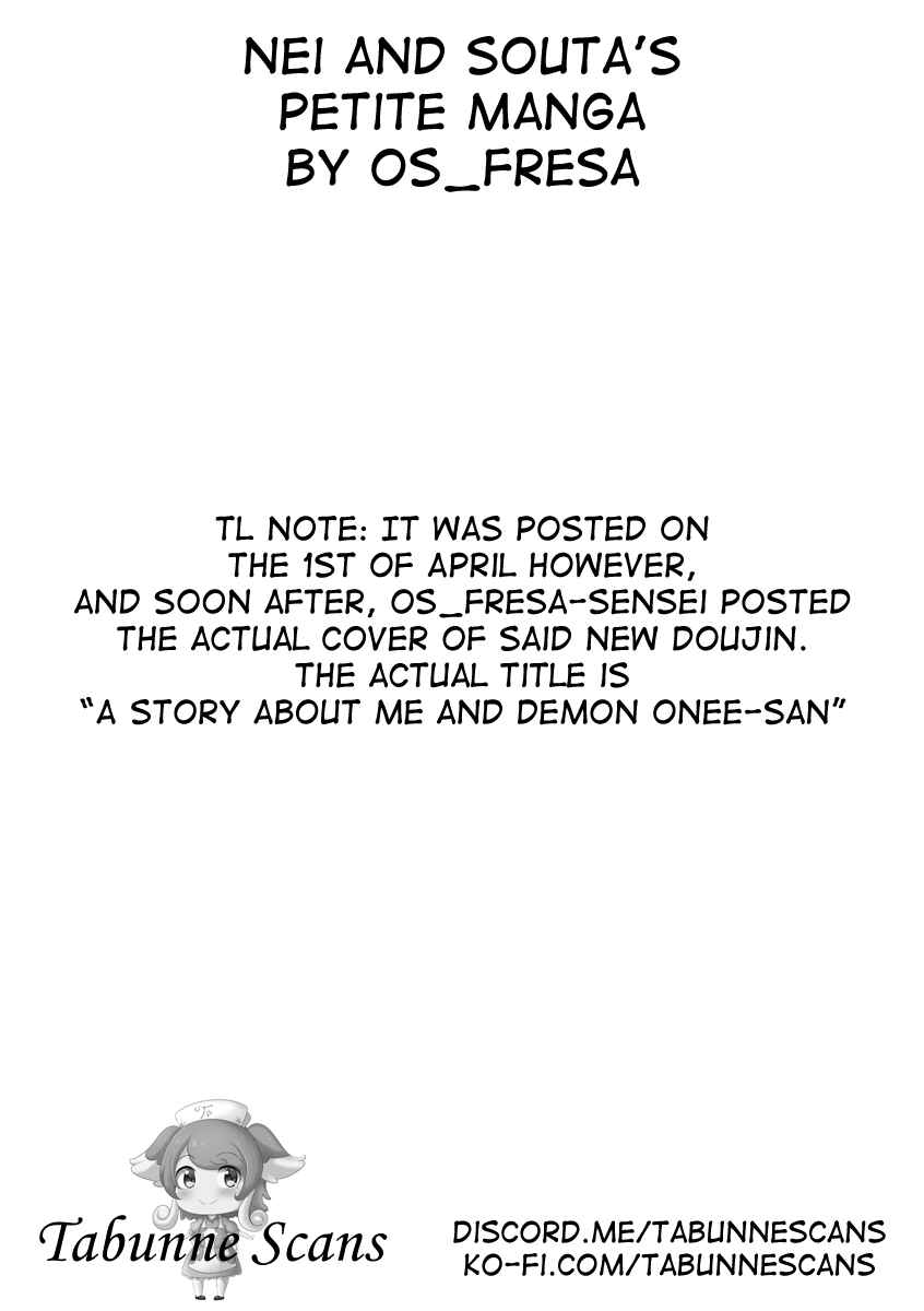 Page 7 Chapter 26 Nei to Souta no Petite Manga