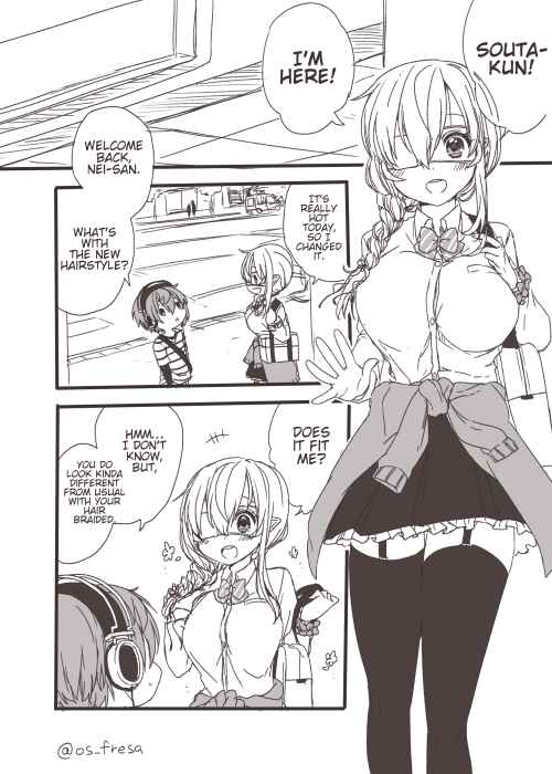 Page 1 Chapter 14 Nei to Souta no Petite Manga