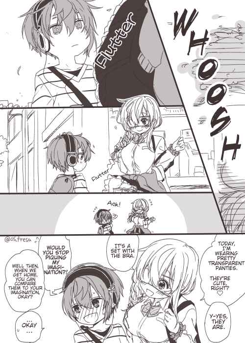 Page 2 Chapter 14 Nei to Souta no Petite Manga
