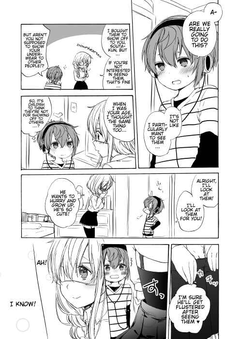 Page 4 Chapter 14 Nei to Souta no Petite Manga