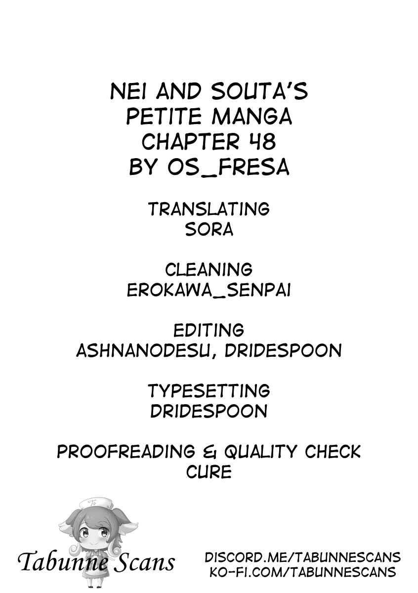 Page 3 Chapter 48 Nei to Souta no Petite Manga