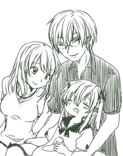 Page 3 Chapter 23 Nei to Souta no Petite Manga