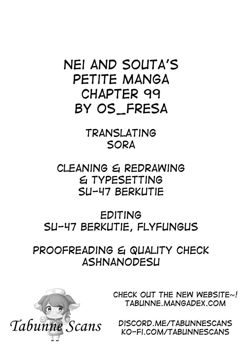 Page 2 Chapter 99 Nei to Souta no Petite Manga