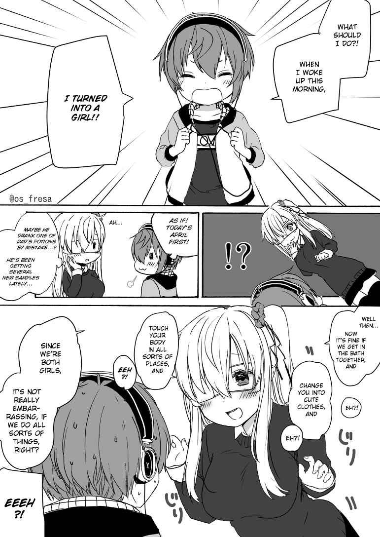 Page 1 Chapter 45 Nei to Souta no Petite Manga