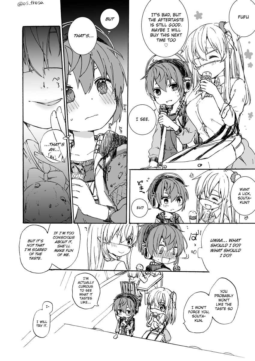 Page 4 Chapter 55 Nei to Souta no Petite Manga
