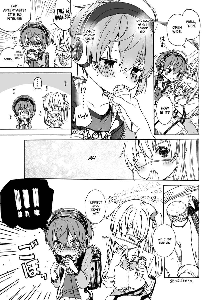 Page 5 Chapter 55 Nei to Souta no Petite Manga