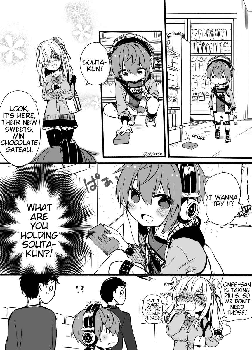 Page 1 Chapter 92 Nei to Souta no Petite Manga
