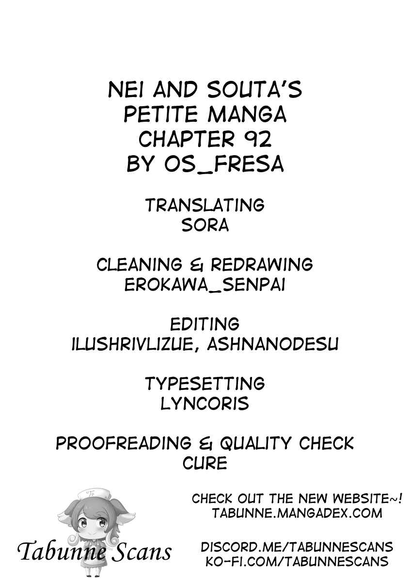 Page 2 Chapter 92 Nei to Souta no Petite Manga