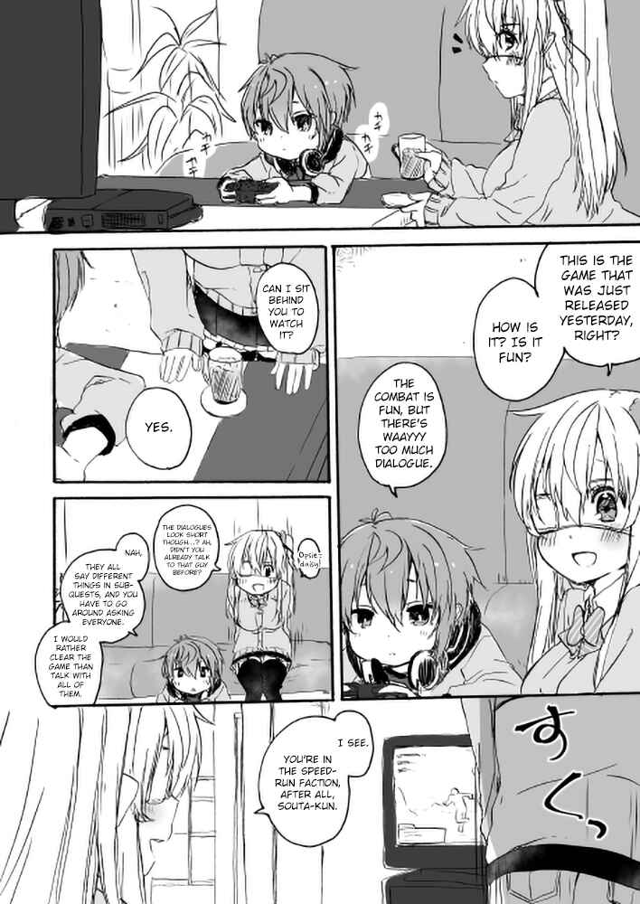 Page 1 Chapter 41 Nei to Souta no Petite Manga