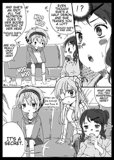 Page 2 Chapter 5 Nei to Souta no Petite Manga