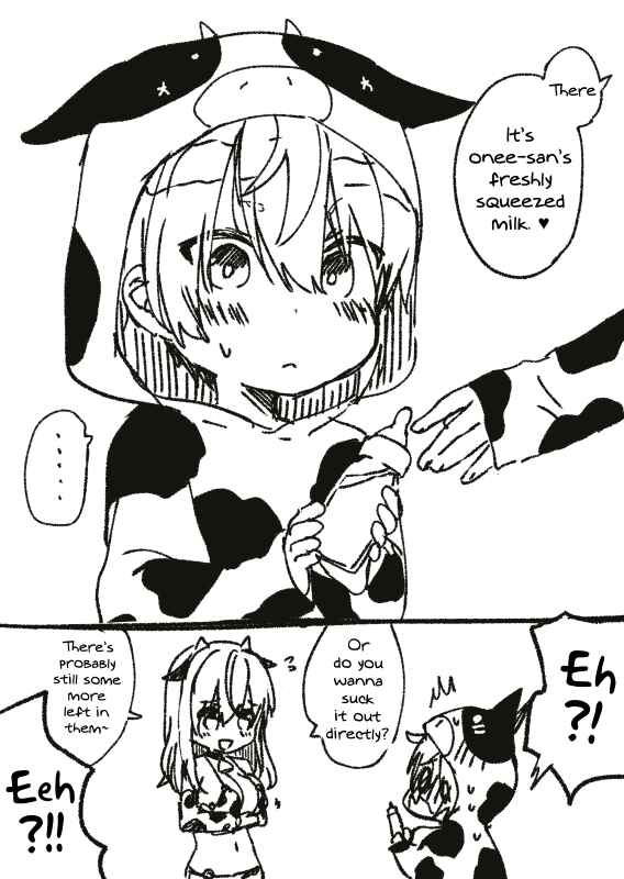 Page 2 Chapter 97 Nei to Souta no Petite Manga