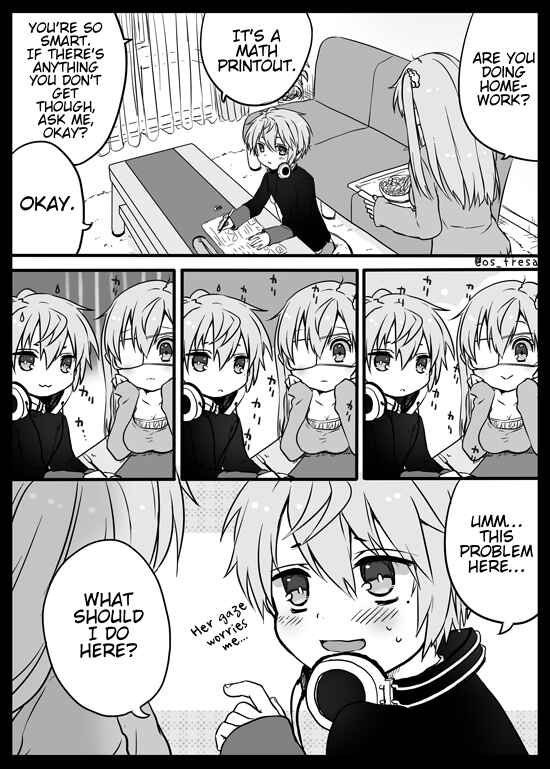 Page 1 Chapter 3 Nei to Souta no Petite Manga