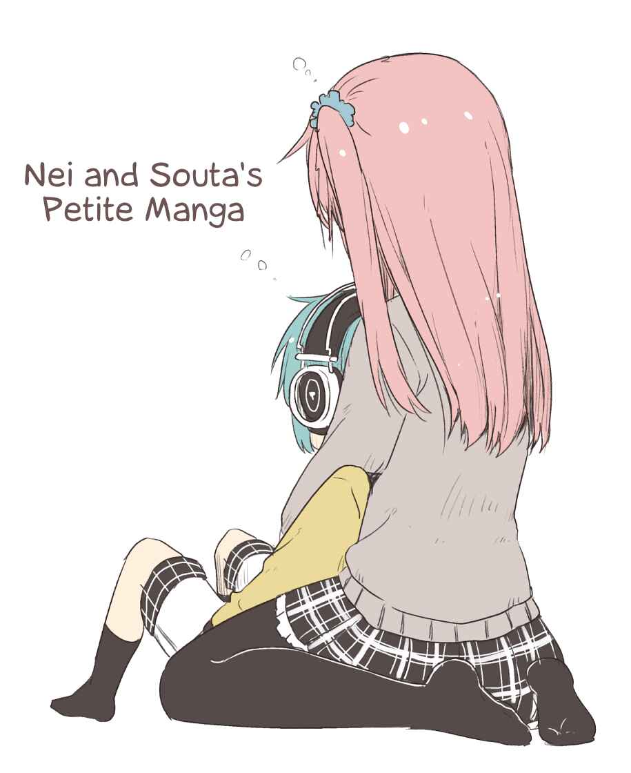 Page 1 Chapter 63 Nei to Souta no Petite Manga