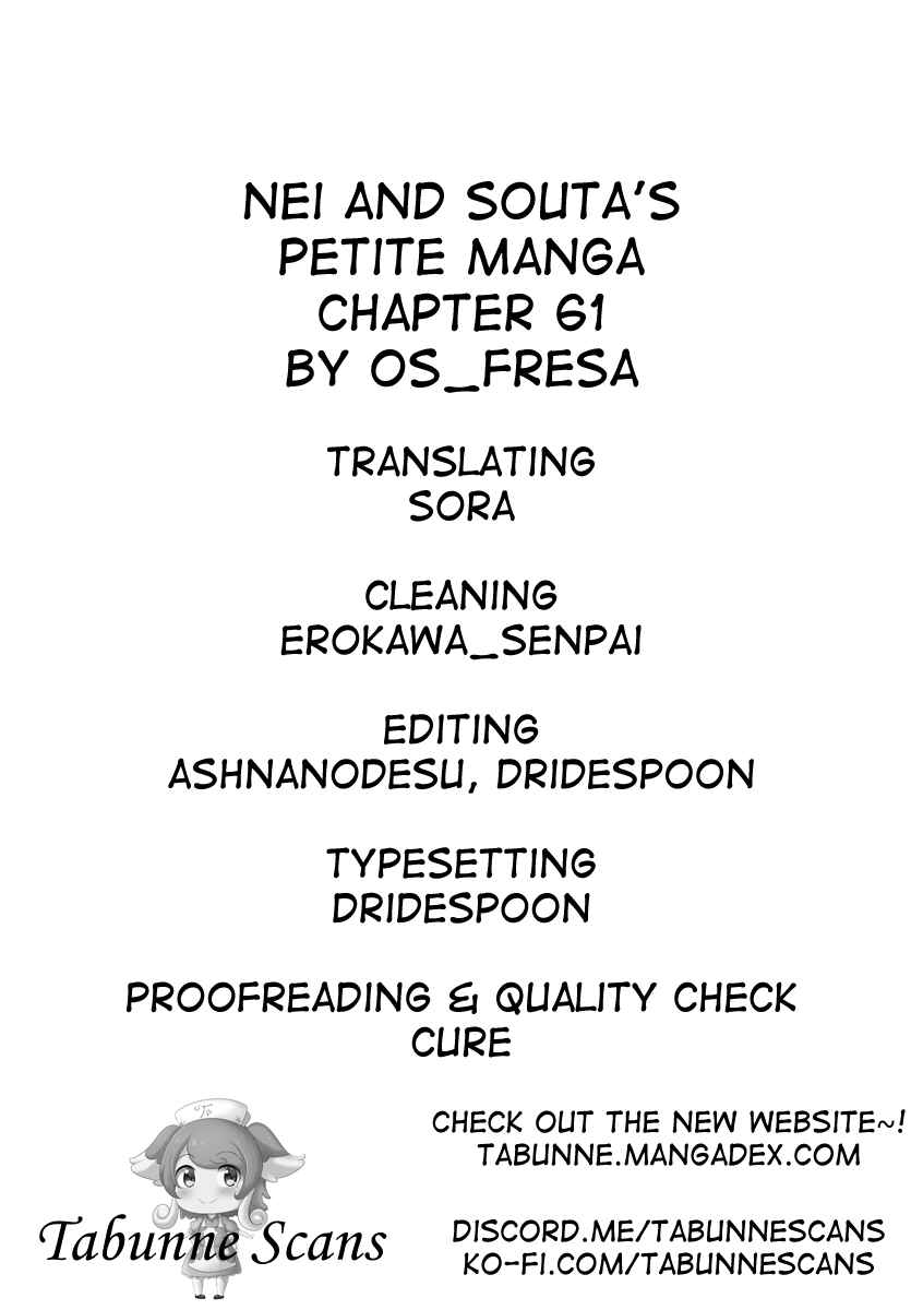 Page 2 Chapter 61 Nei to Souta no Petite Manga