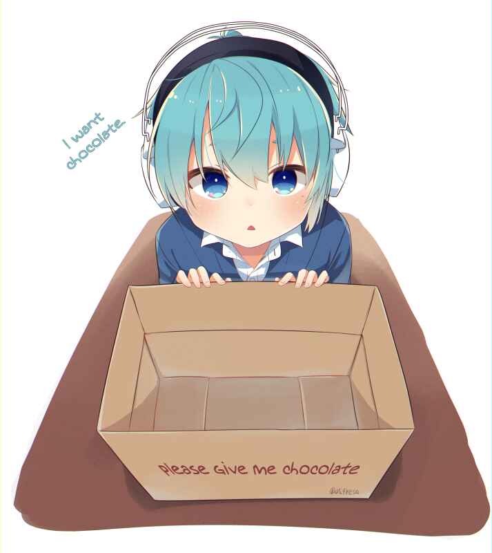 Page 1 Chapter 81 Nei to Souta no Petite Manga