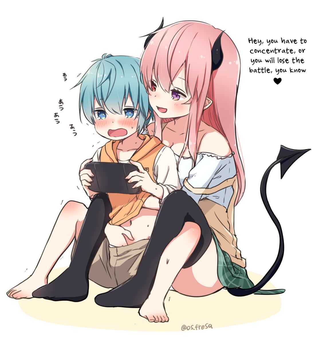 Page 1 Chapter 67 Nei to Souta no Petite Manga