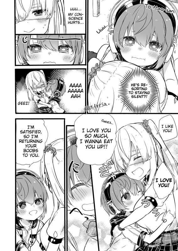Page 3 Chapter 83 Nei to Souta no Petite Manga