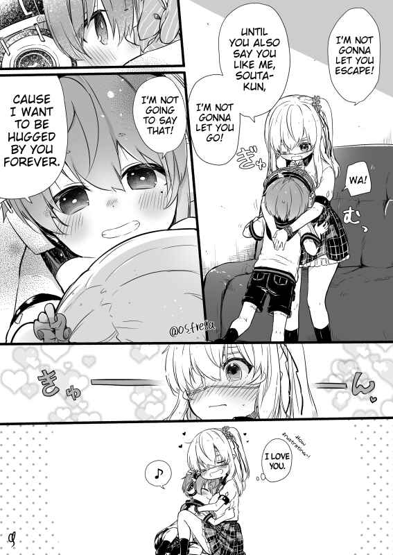 Page 4 Chapter 83 Nei to Souta no Petite Manga