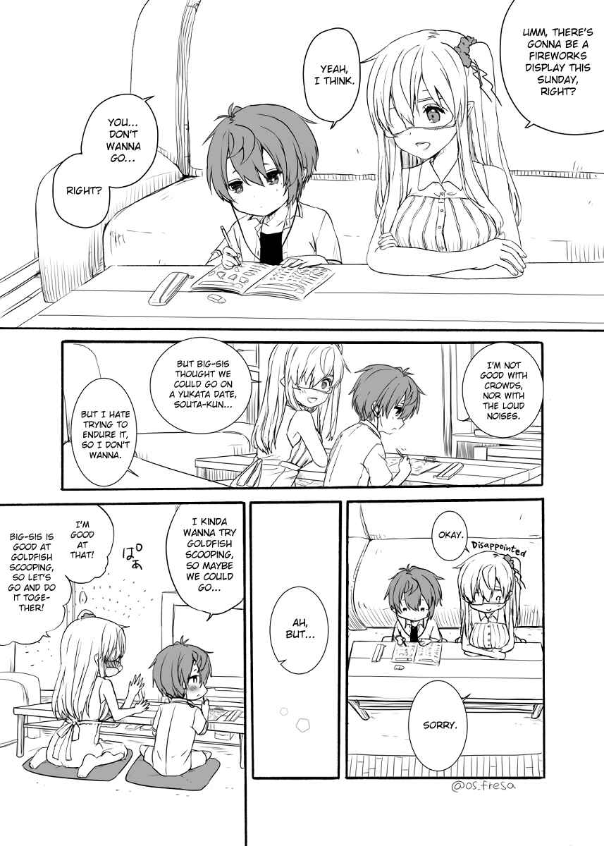 Page 2 Chapter 52 Nei to Souta no Petite Manga