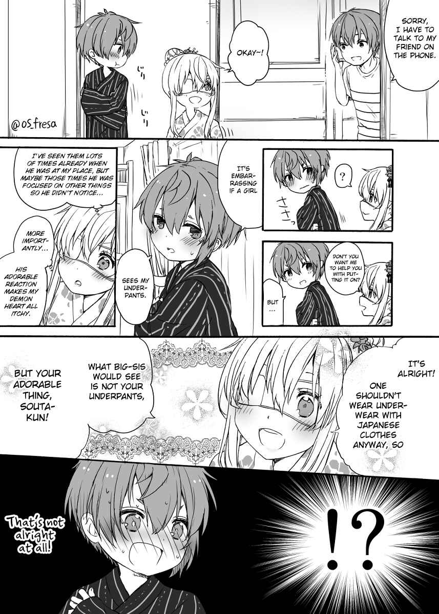 Page 4 Chapter 52 Nei to Souta no Petite Manga