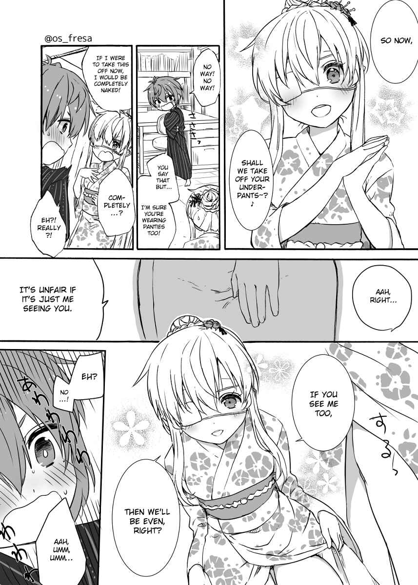 Page 5 Chapter 52 Nei to Souta no Petite Manga