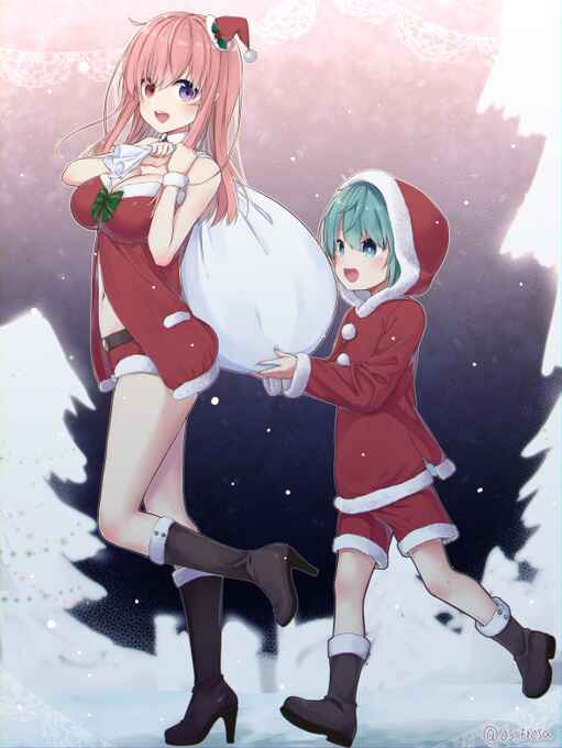 Page 2 Chapter 39 Nei to Souta no Petite Manga