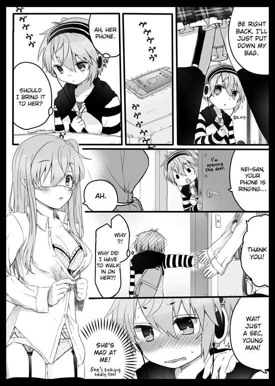 Page 1 Chapter 16 Nei to Souta no Petite Manga