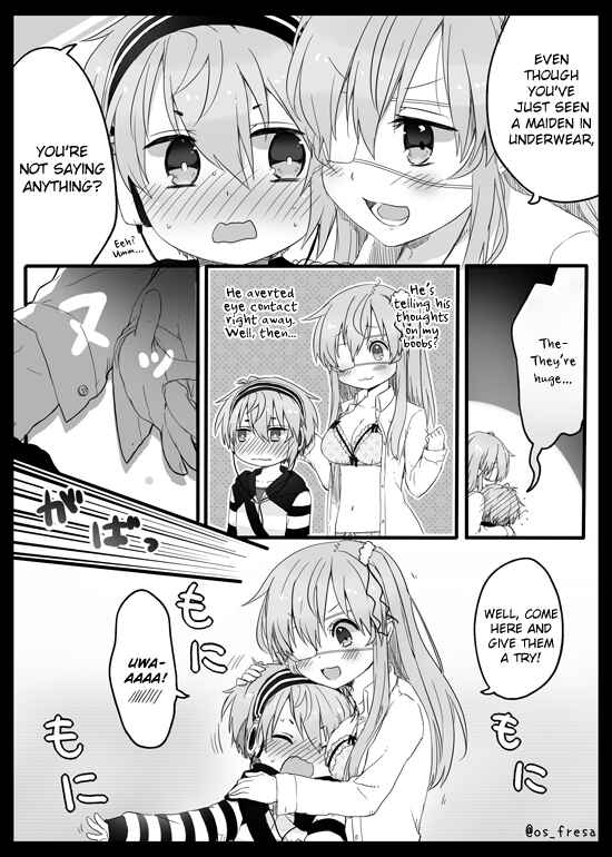 Page 2 Chapter 16 Nei to Souta no Petite Manga