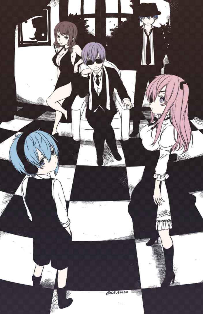 Page 2 Chapter 47 Nei to Souta no Petite Manga