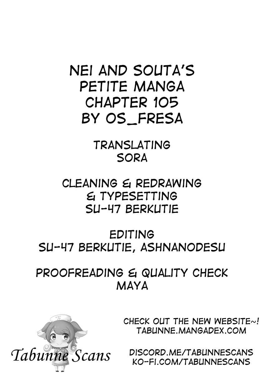 Page 4 Chapter 105 Nei to Souta no Petite Manga