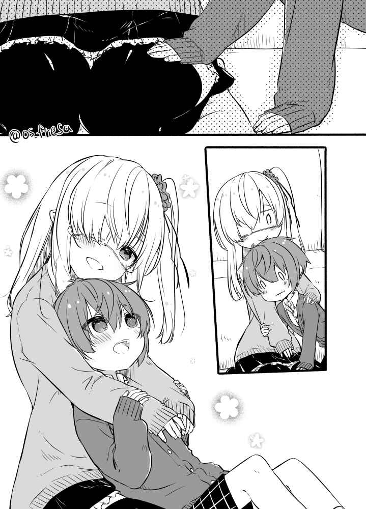 Page 2 Chapter 87 Nei to Souta no Petite Manga