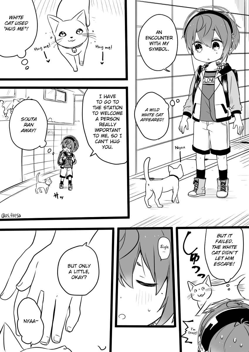 Page 1 Chapter 68 Nei to Souta no Petite Manga