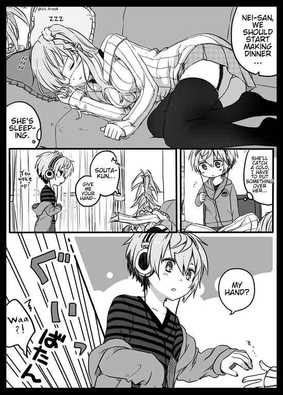 Page 1 Chapter 4 Nei to Souta no Petite Manga