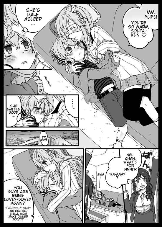 Page 2 Chapter 4 Nei to Souta no Petite Manga