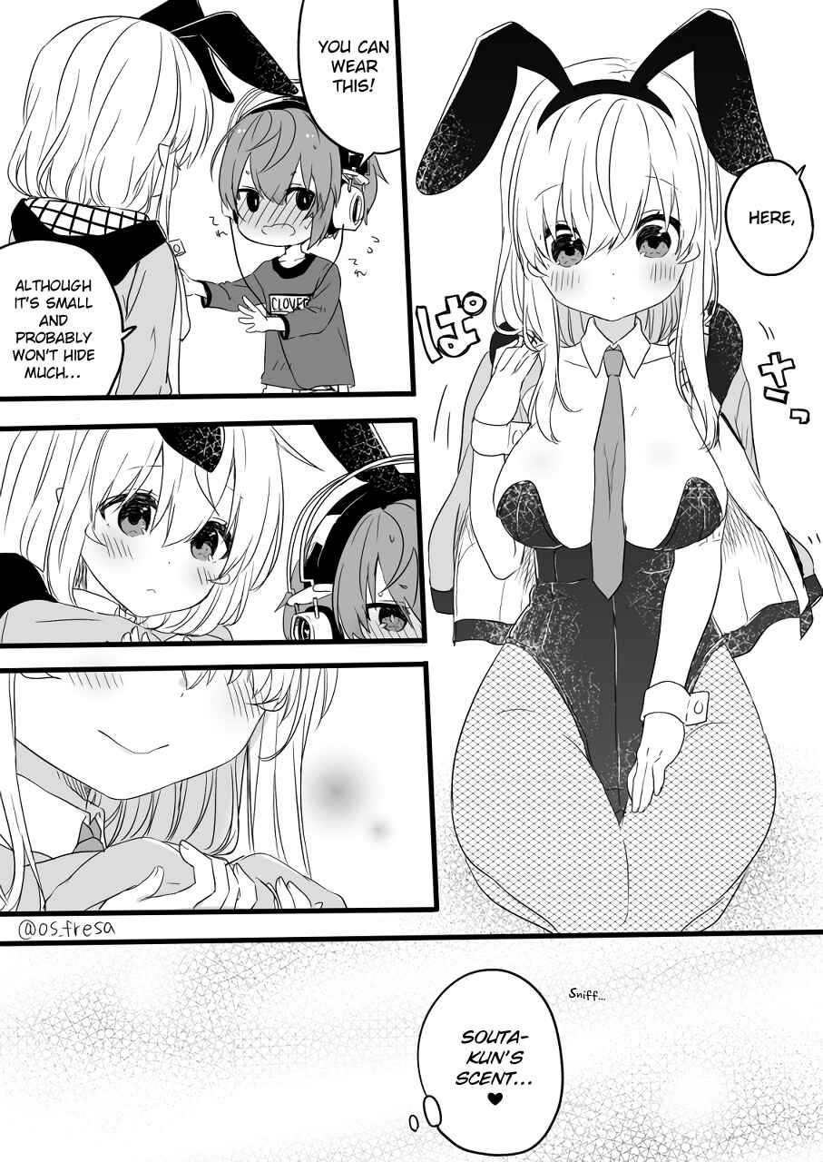 Page 5 Chapter 79 Nei to Souta no Petite Manga