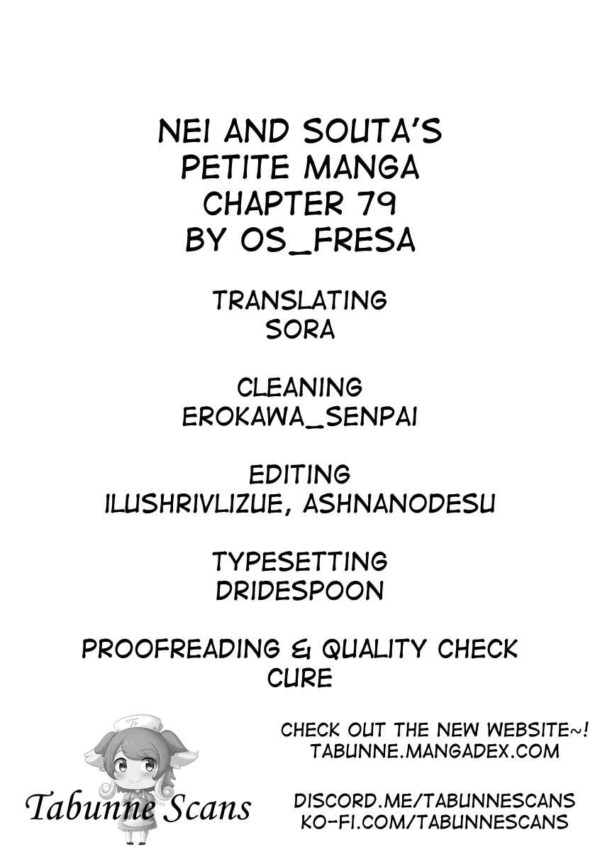 Page 6 Chapter 79 Nei to Souta no Petite Manga