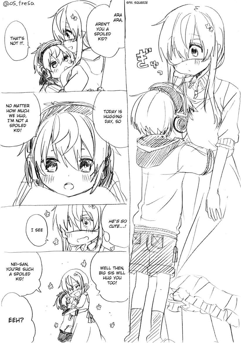 Page 1 Chapter 53 Nei to Souta no Petite Manga