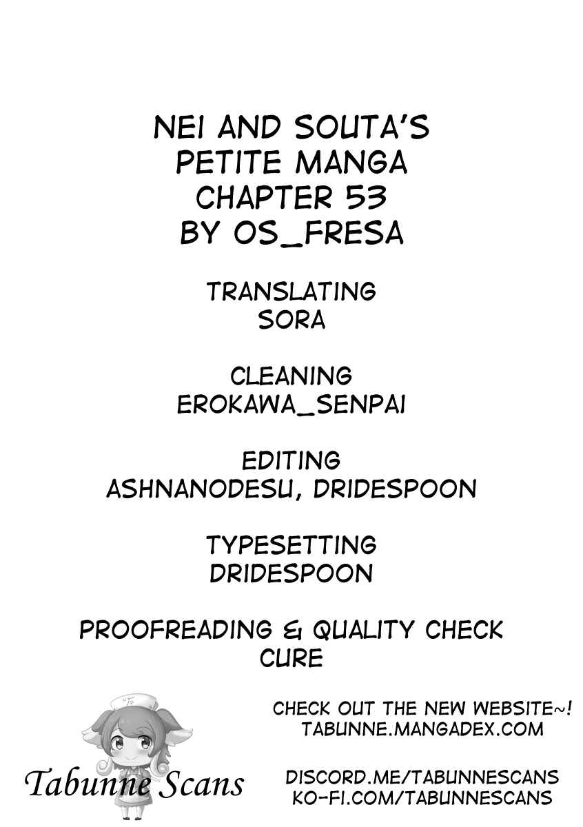 Page 2 Chapter 53 Nei to Souta no Petite Manga