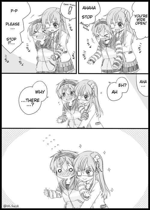 Page 1 Chapter 9 Nei to Souta no Petite Manga
