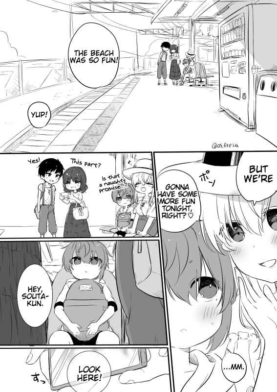 Page 1 Chapter 94 Nei to Souta no Petite Manga