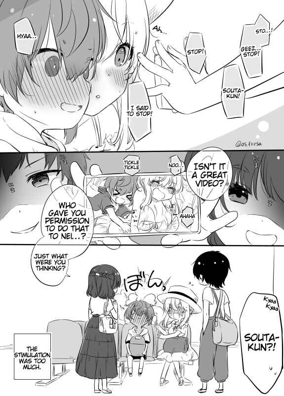 Page 2 Chapter 94 Nei to Souta no Petite Manga