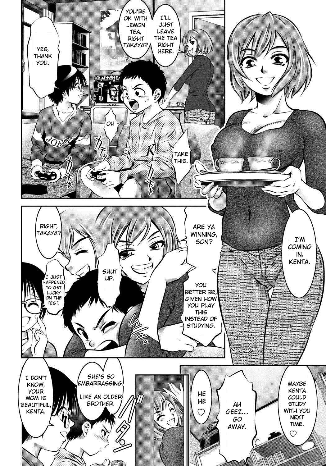 Page 2 Chapter 9.5 Haha to Ko no Kanbi na Choukyou Kouza